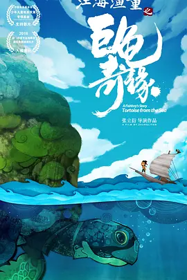 日本a级无毛视频
